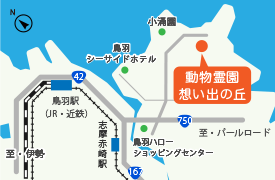 交通アクセス地図